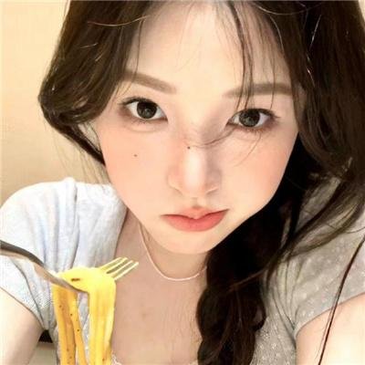 耍叉