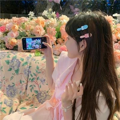 你的太阳